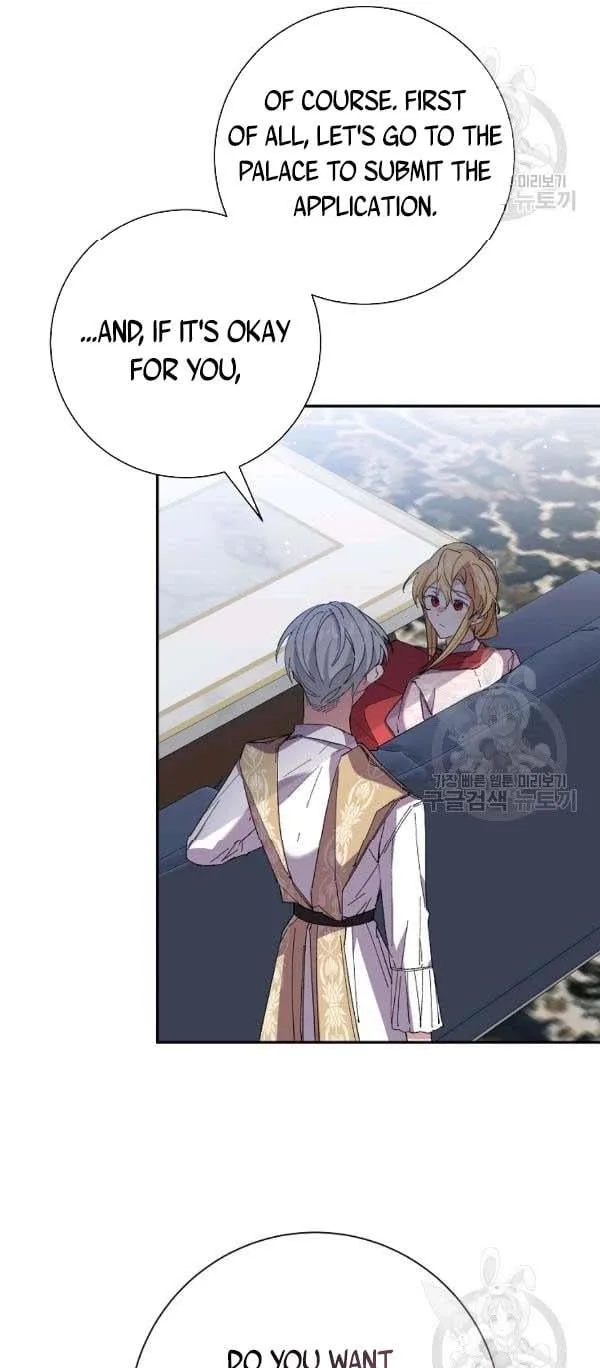 It’s Useless to Hang On Chapter 40 page 22