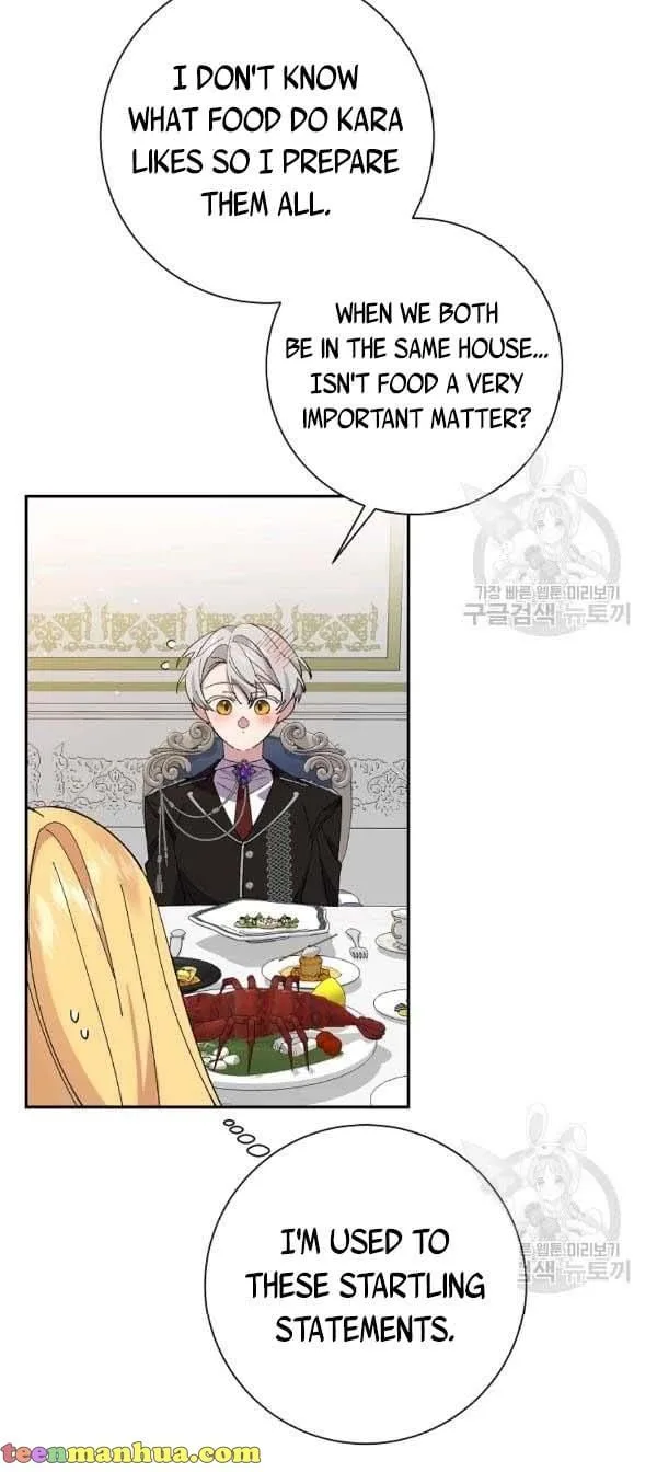 It’s Useless to Hang On Chapter 40 page 27