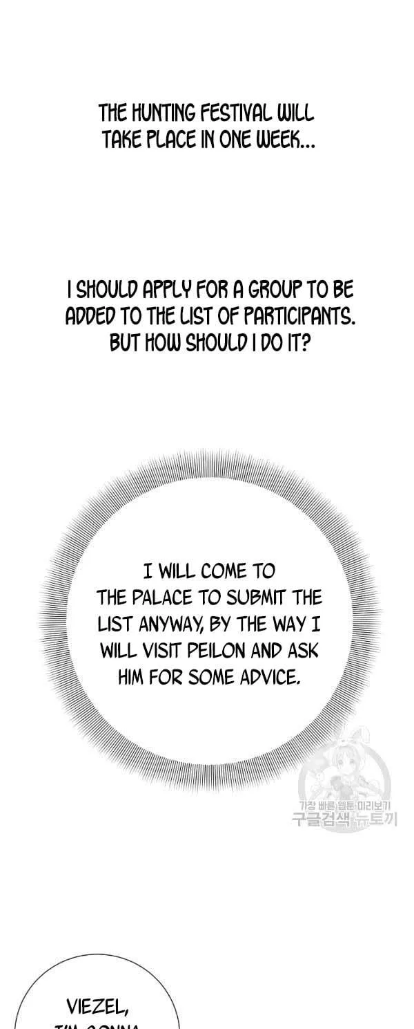 It’s Useless to Hang On Chapter 39 page 29