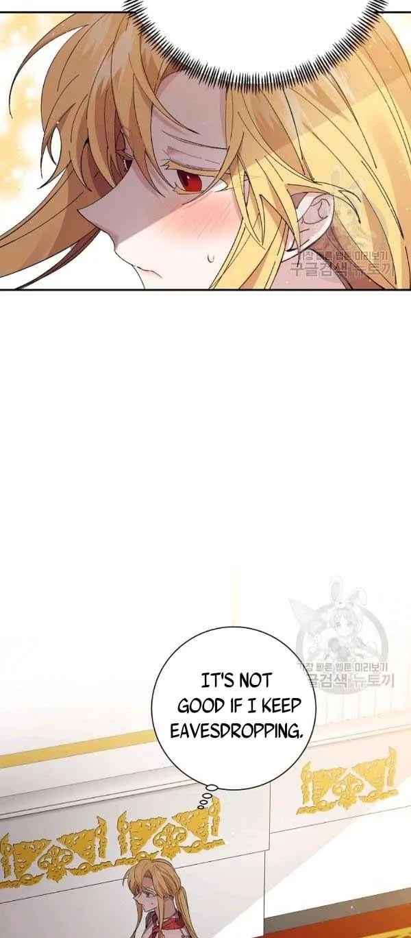 It’s Useless to Hang On Chapter 40 page 3