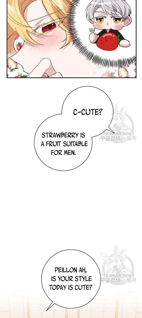 It’s Useless to Hang On Chapter 40 page 31
