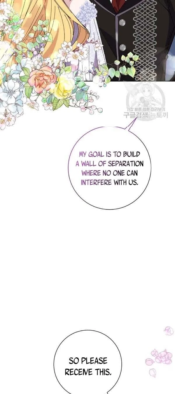 It’s Useless to Hang On Chapter 40 page 49