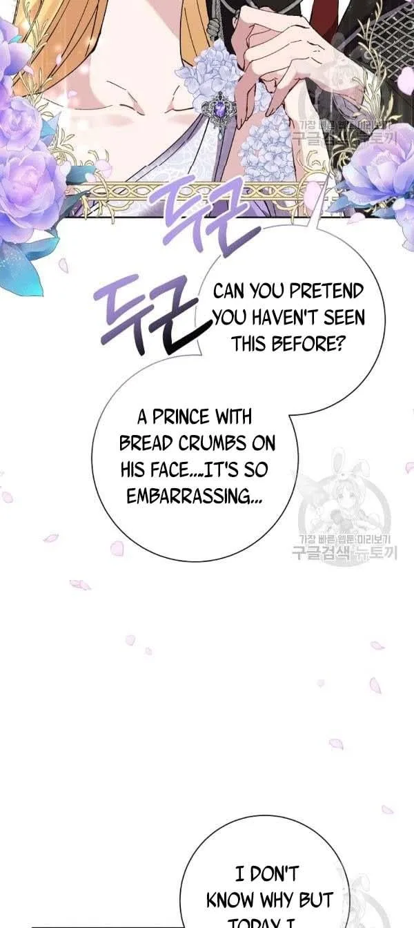 It’s Useless to Hang On Chapter 40 page 42