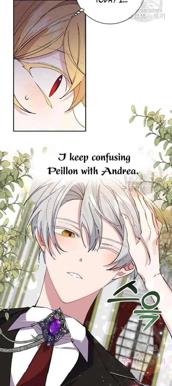 It’s Useless to Hang On Chapter 40 page 43
