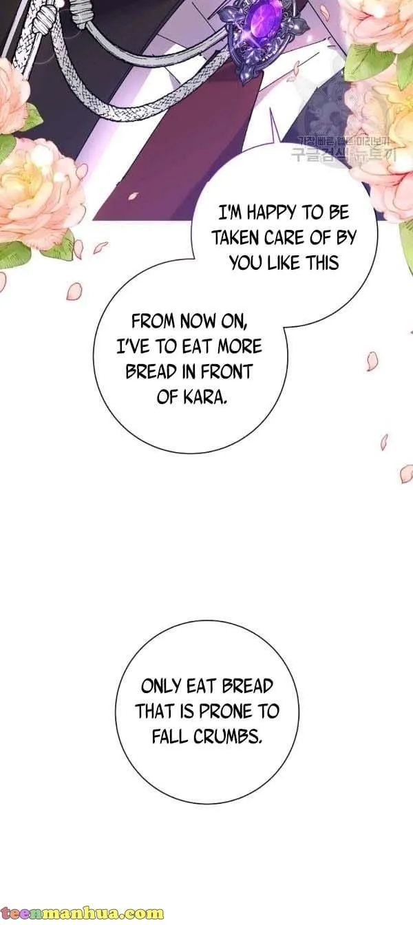 It’s Useless to Hang On Chapter 40 page 46