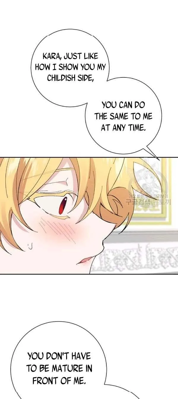 It’s Useless to Hang On Chapter 40 page 47