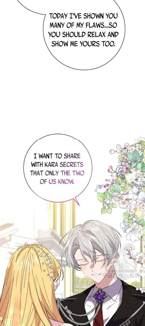It’s Useless to Hang On Chapter 40 page 48
