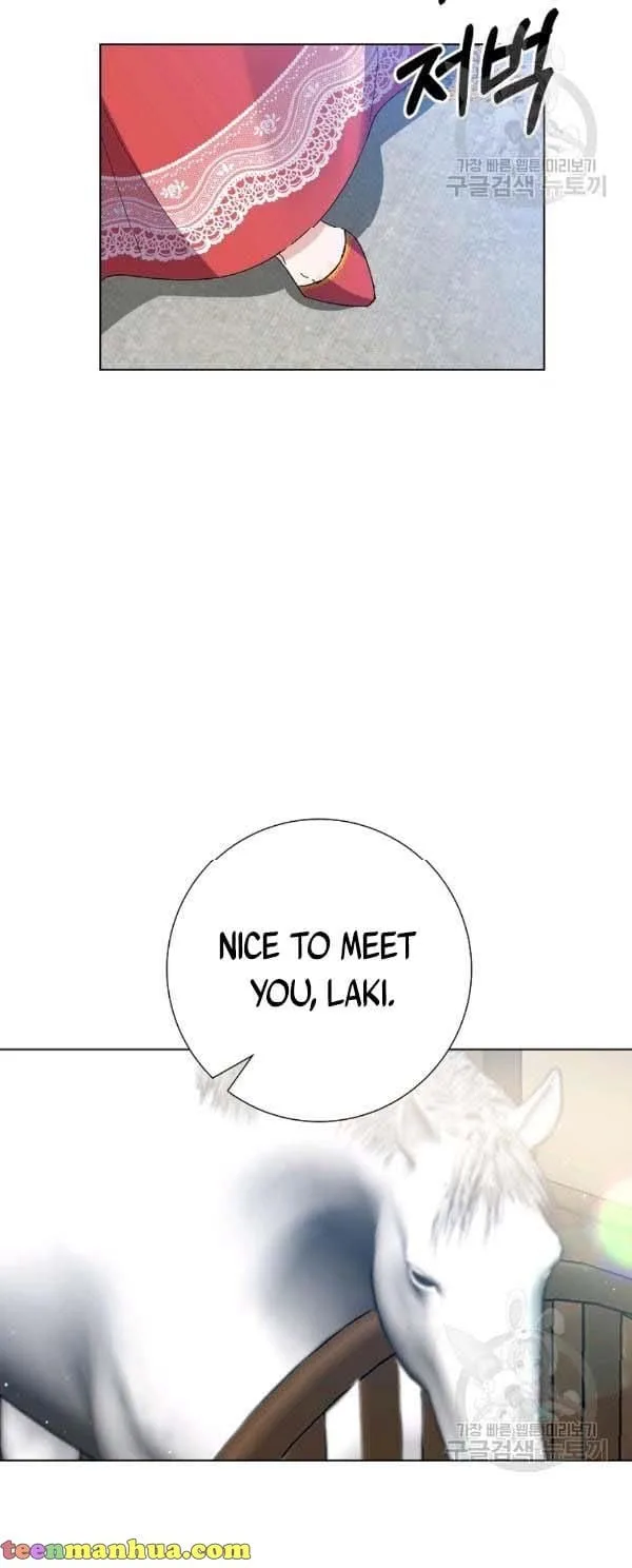 It’s Useless to Hang On Chapter 39 page 45