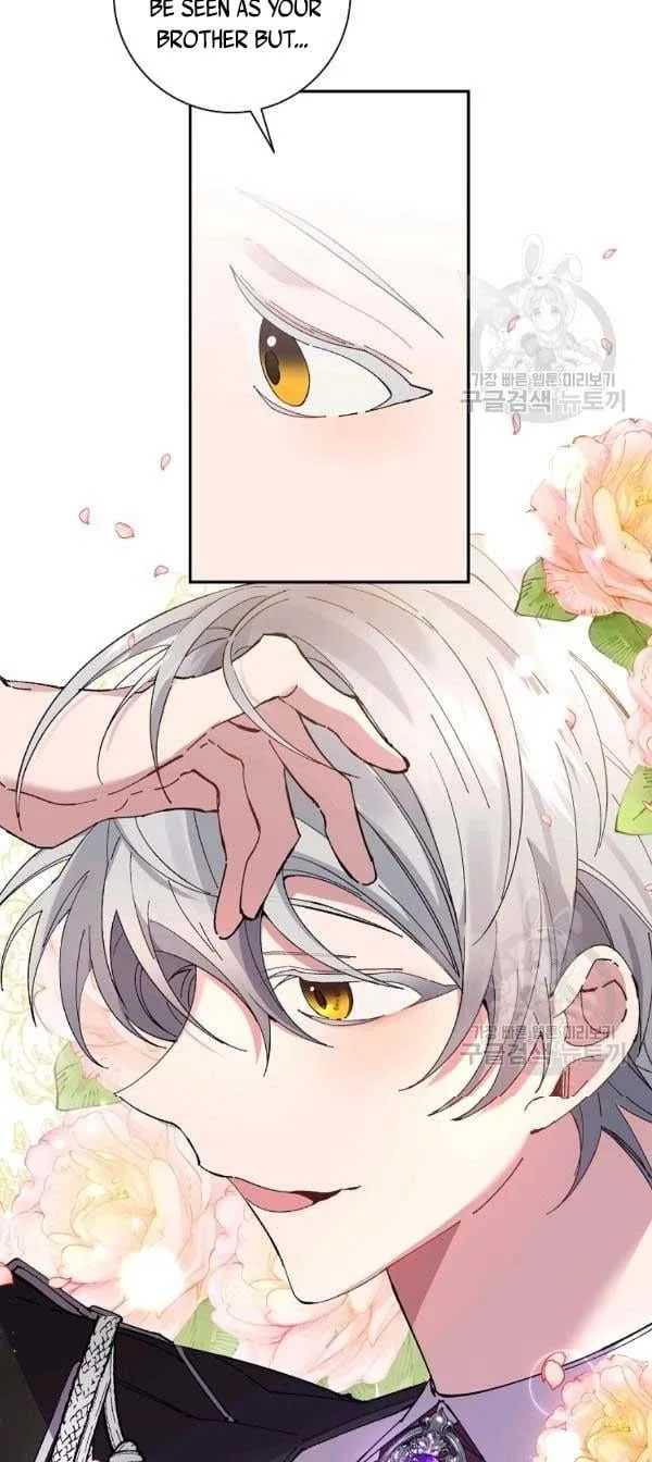 It’s Useless to Hang On Chapter 40 page 45