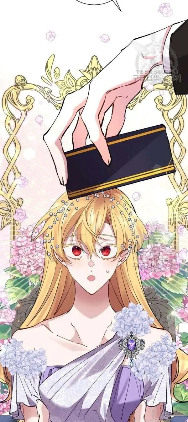 It’s Useless to Hang On Chapter 40 page 50