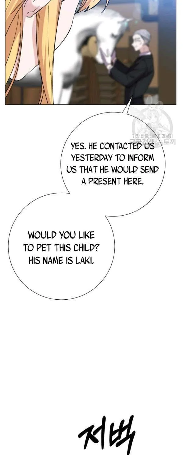 It’s Useless to Hang On Chapter 39 page 44