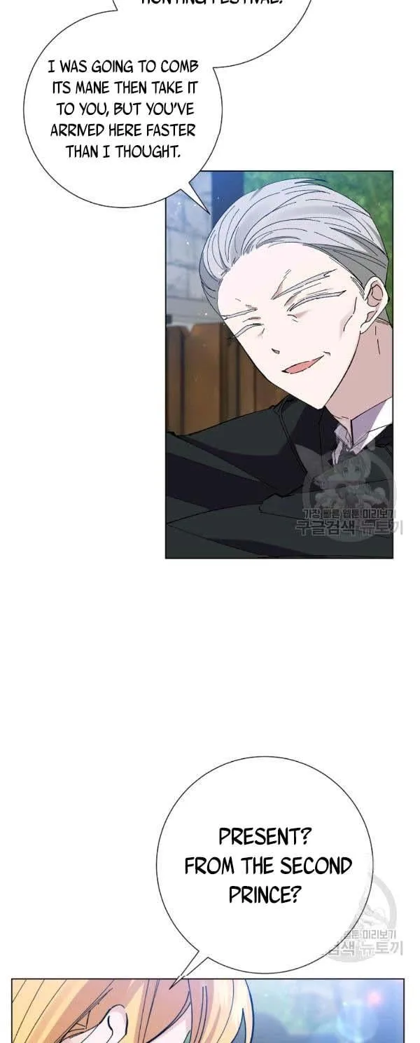 It’s Useless to Hang On Chapter 39 page 43