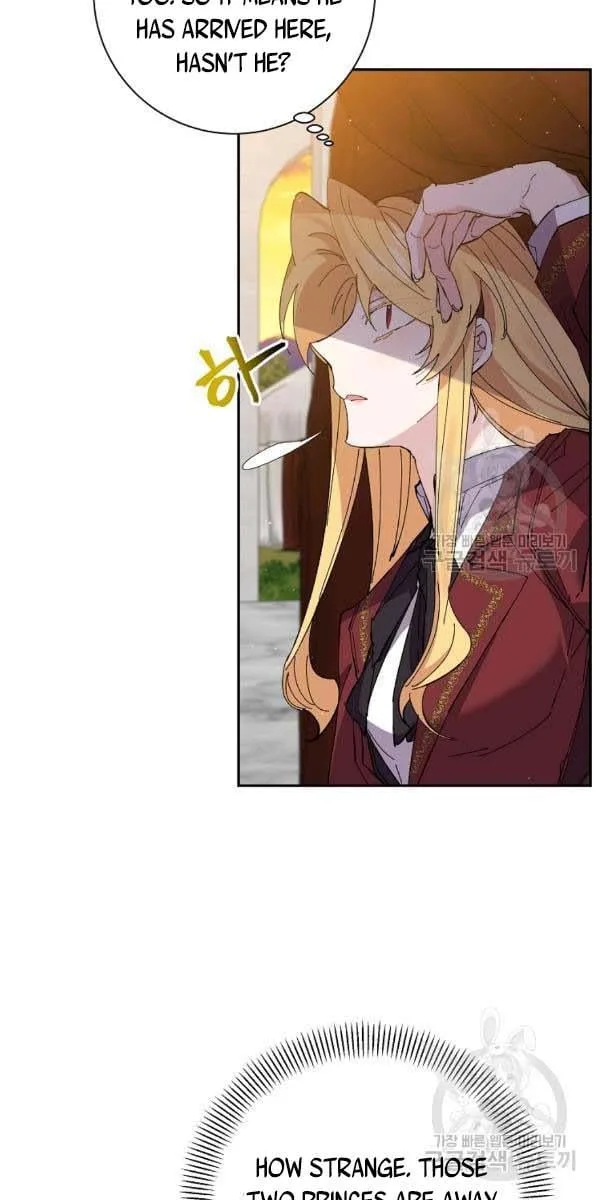 It’s Useless to Hang On Chapter 44 page 24