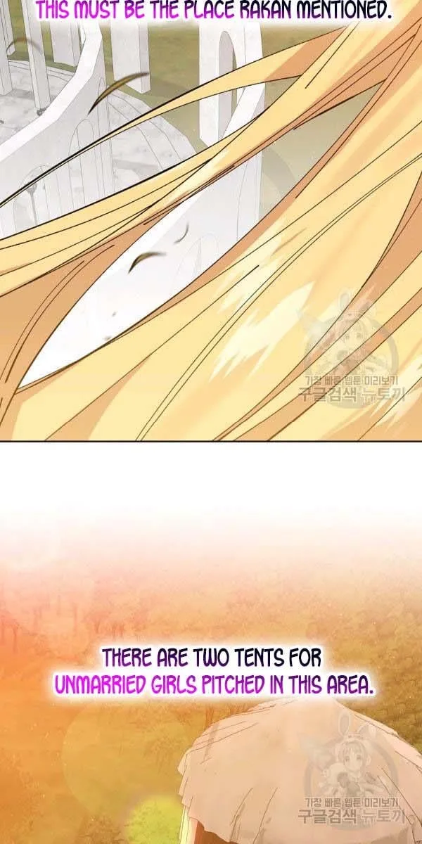 It’s Useless to Hang On Chapter 44 page 27