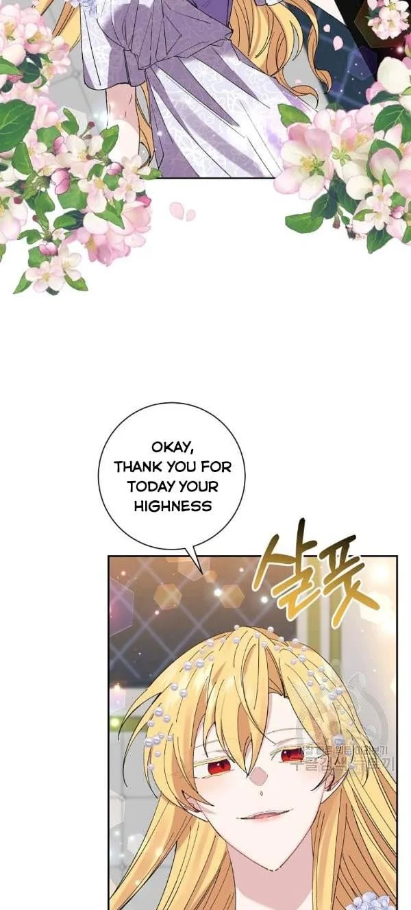 It’s Useless to Hang On Chapter 41 page 5