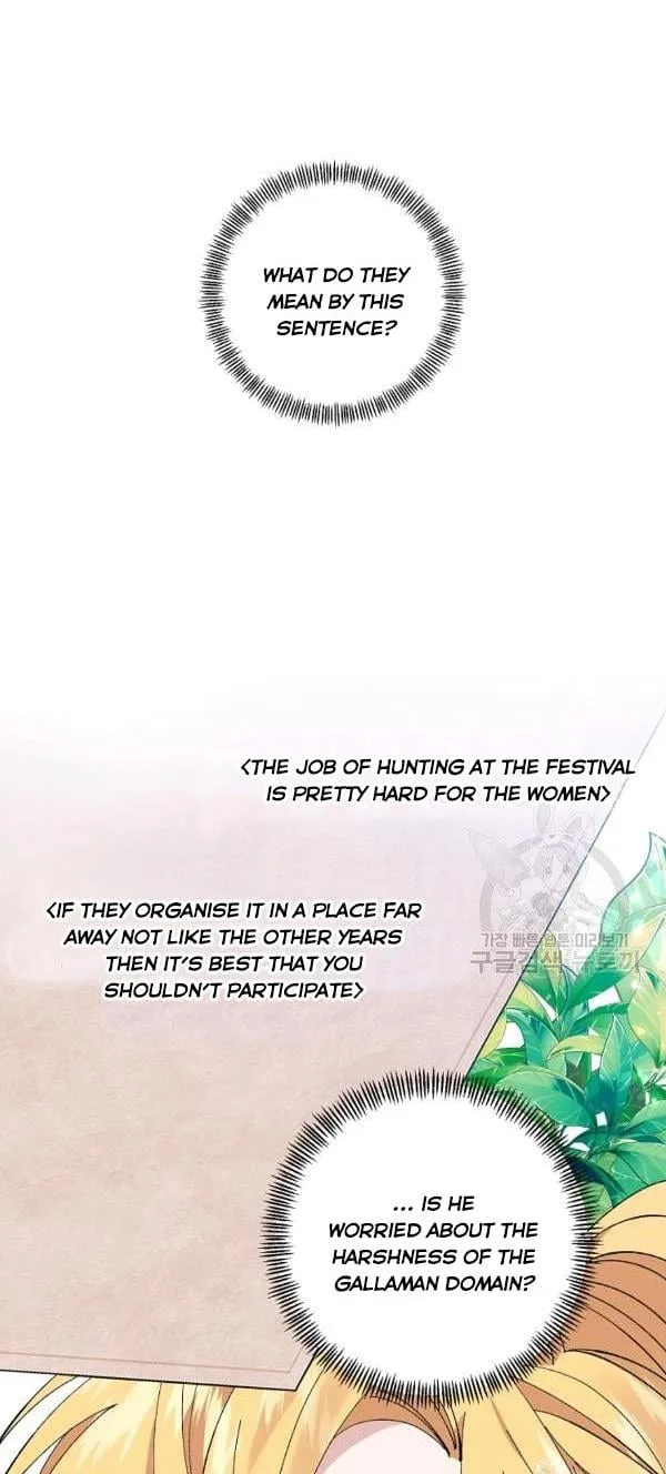 It’s Useless to Hang On Chapter 41 page 21