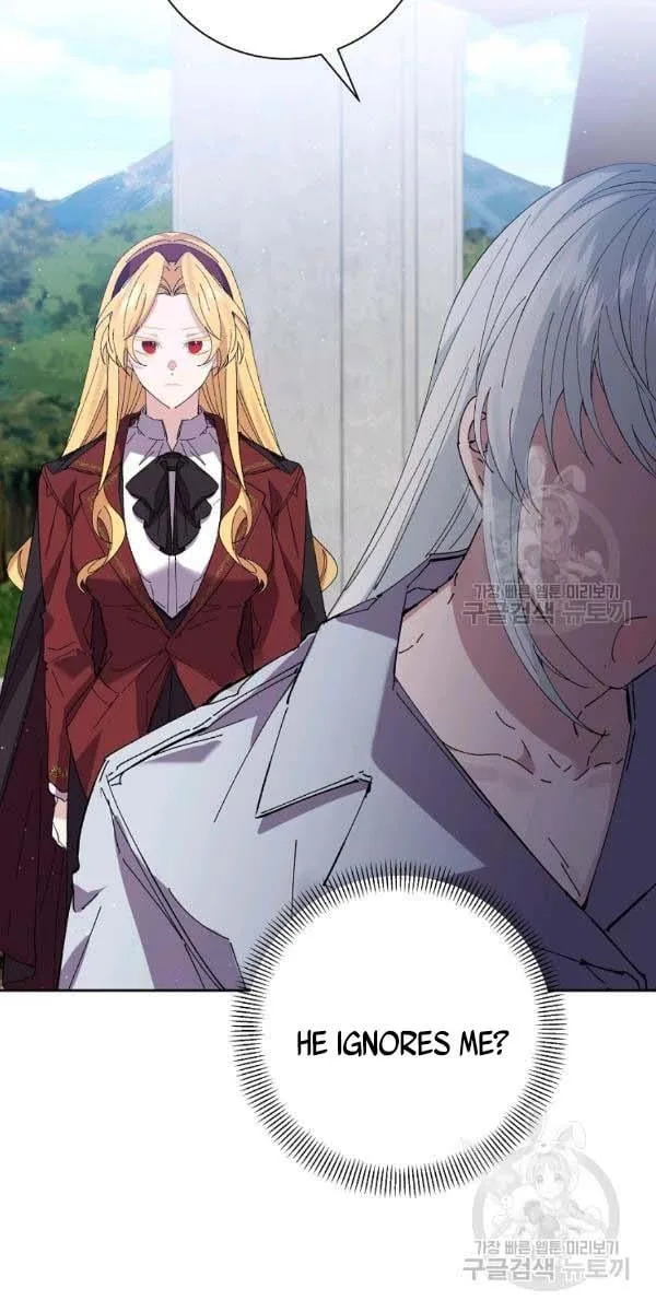 It’s Useless to Hang On Chapter 44 page 17