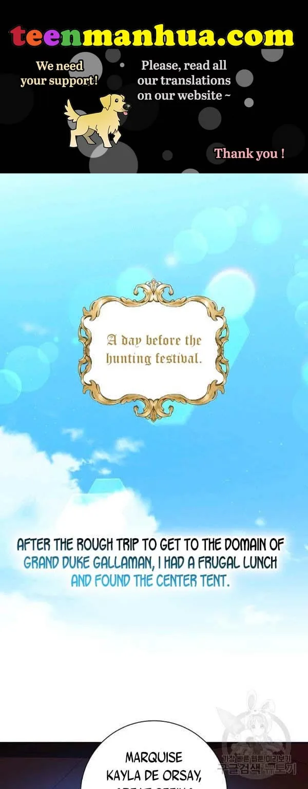 It’s Useless to Hang On Chapter 44 page 2