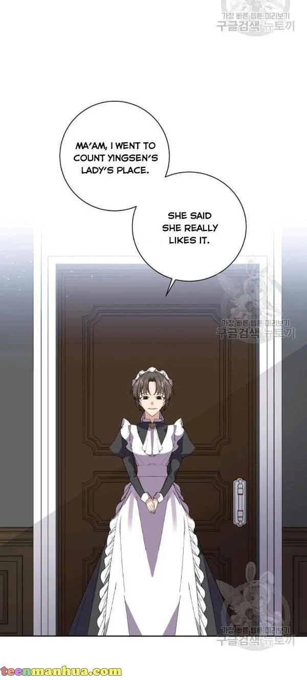 It’s Useless to Hang On Chapter 41 page 18
