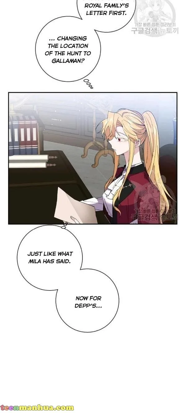 It’s Useless to Hang On Chapter 41 page 27
