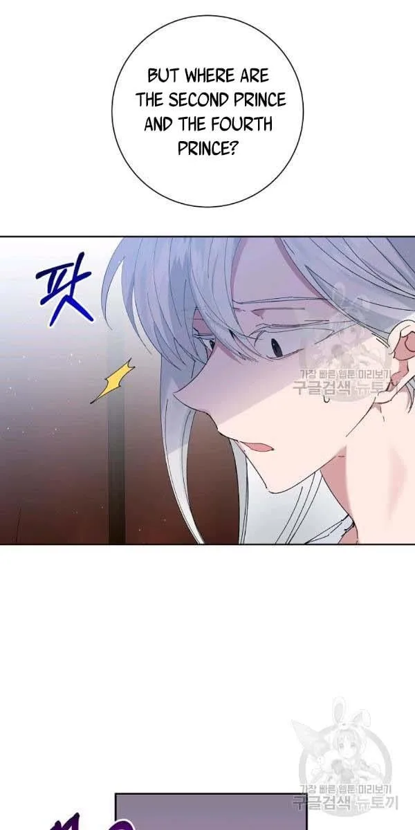 It’s Useless to Hang On Chapter 44 page 15