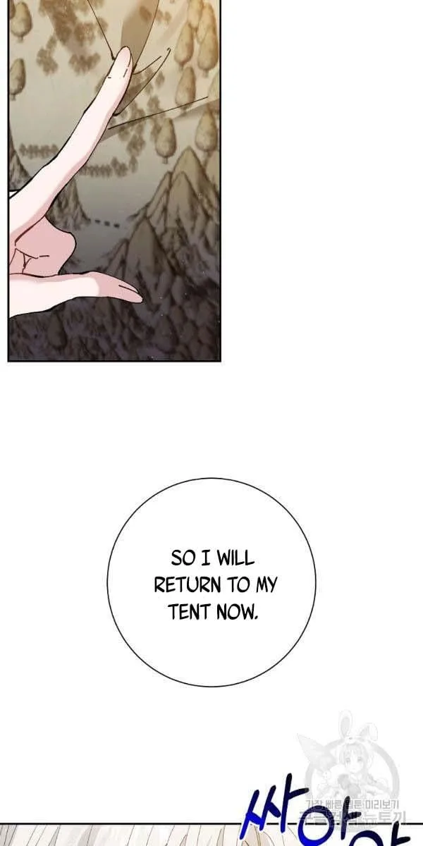 It’s Useless to Hang On Chapter 44 page 20