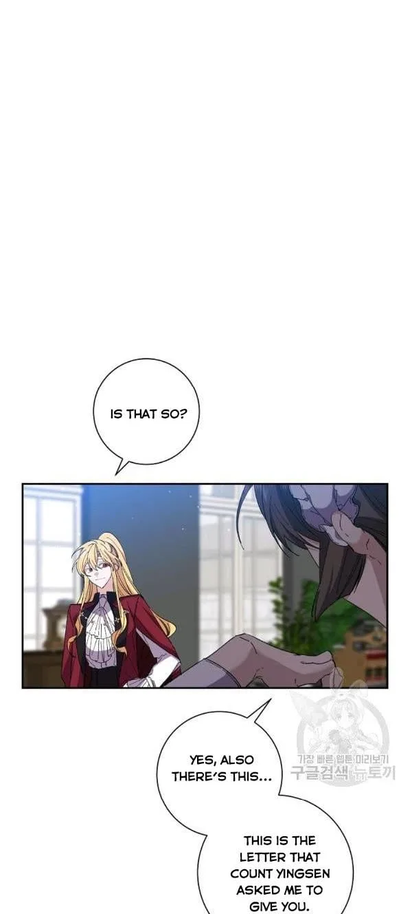 It’s Useless to Hang On Chapter 41 page 19