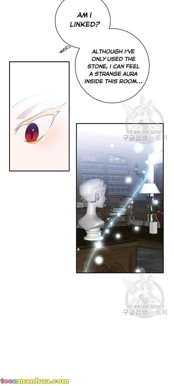 It’s Useless to Hang On Chapter 41 page 10