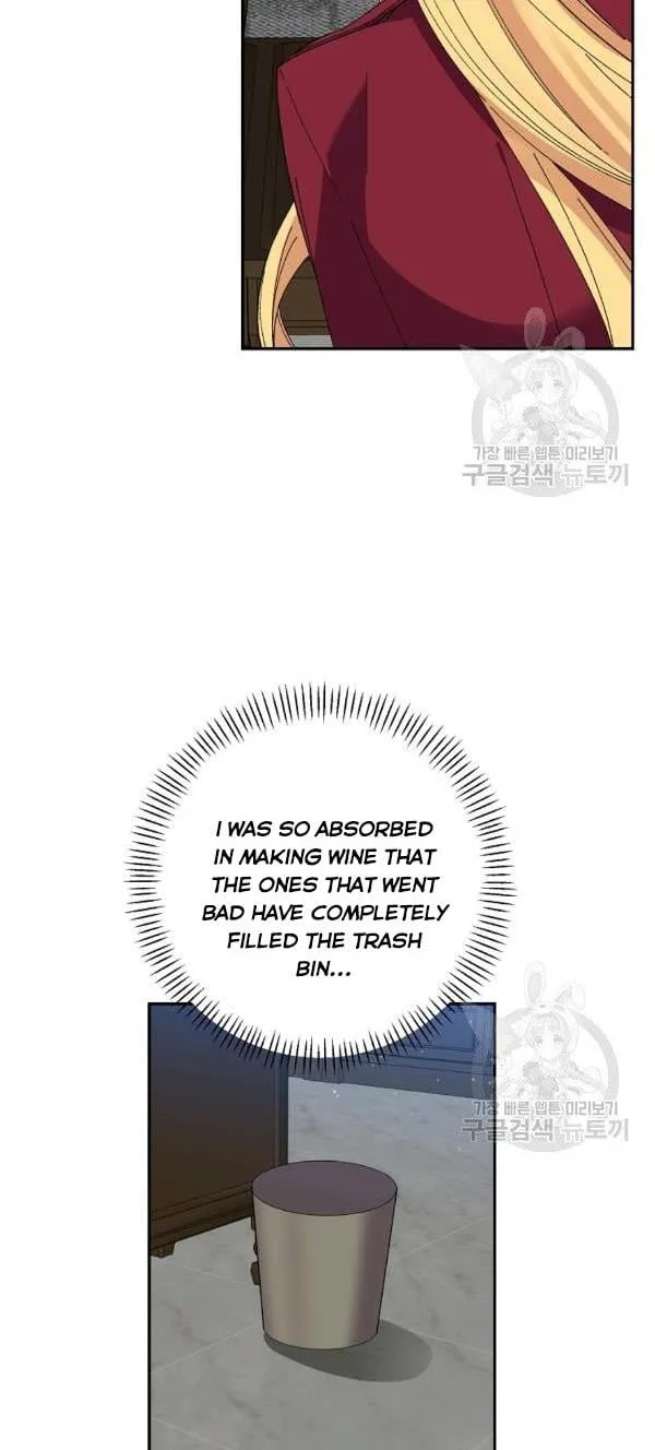 It’s Useless to Hang On Chapter 41 page 15