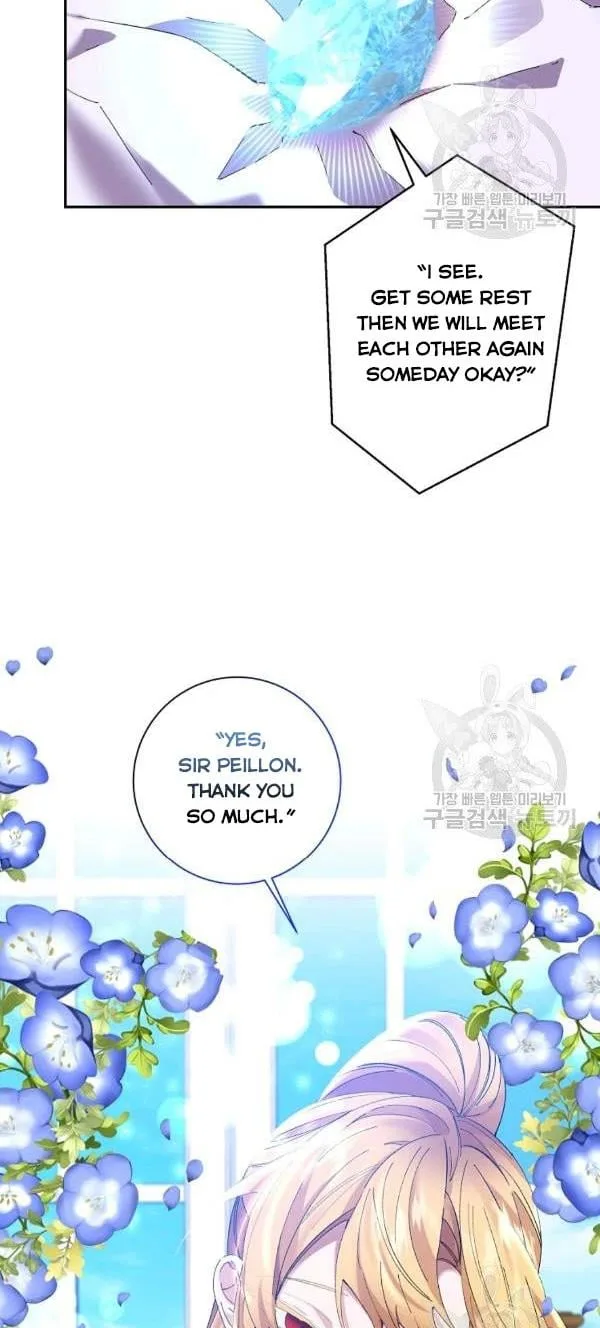 It’s Useless to Hang On Chapter 41 page 12