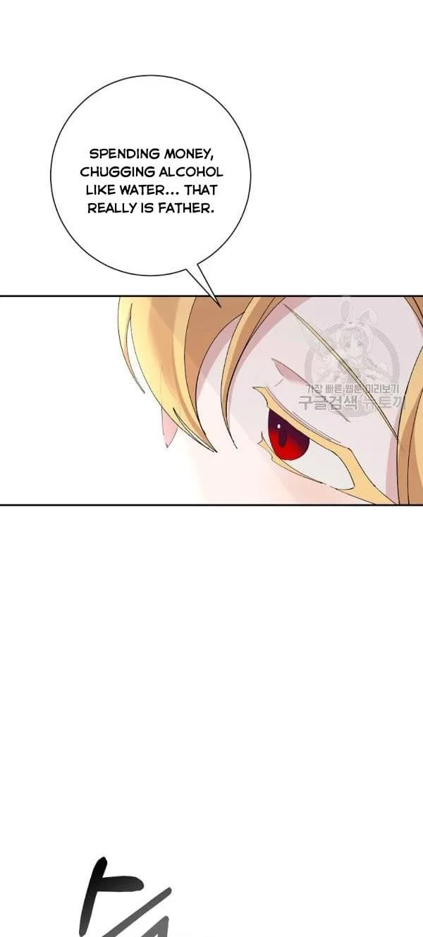 It’s Useless to Hang On Chapter 41 page 28