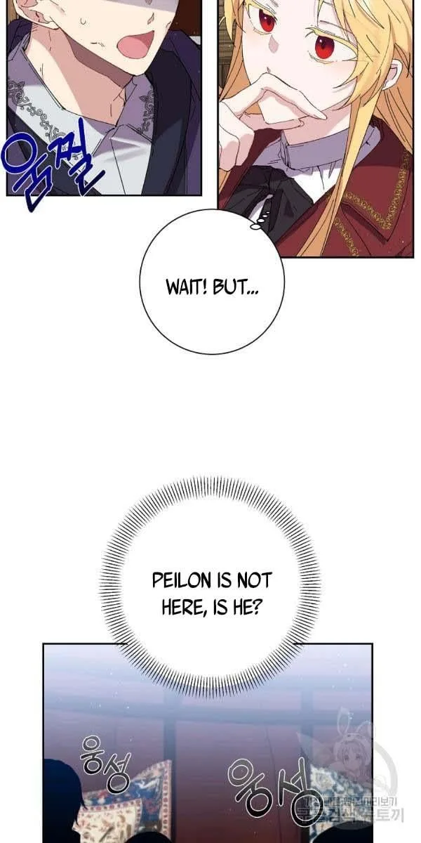 It’s Useless to Hang On Chapter 44 page 9
