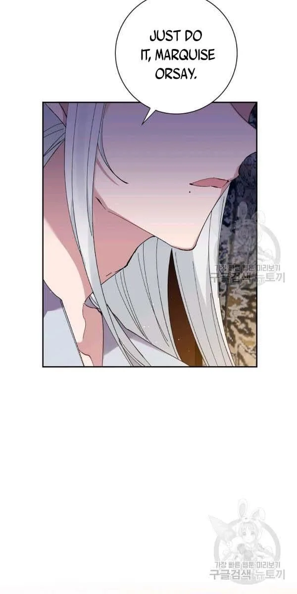 It’s Useless to Hang On Chapter 44 page 22