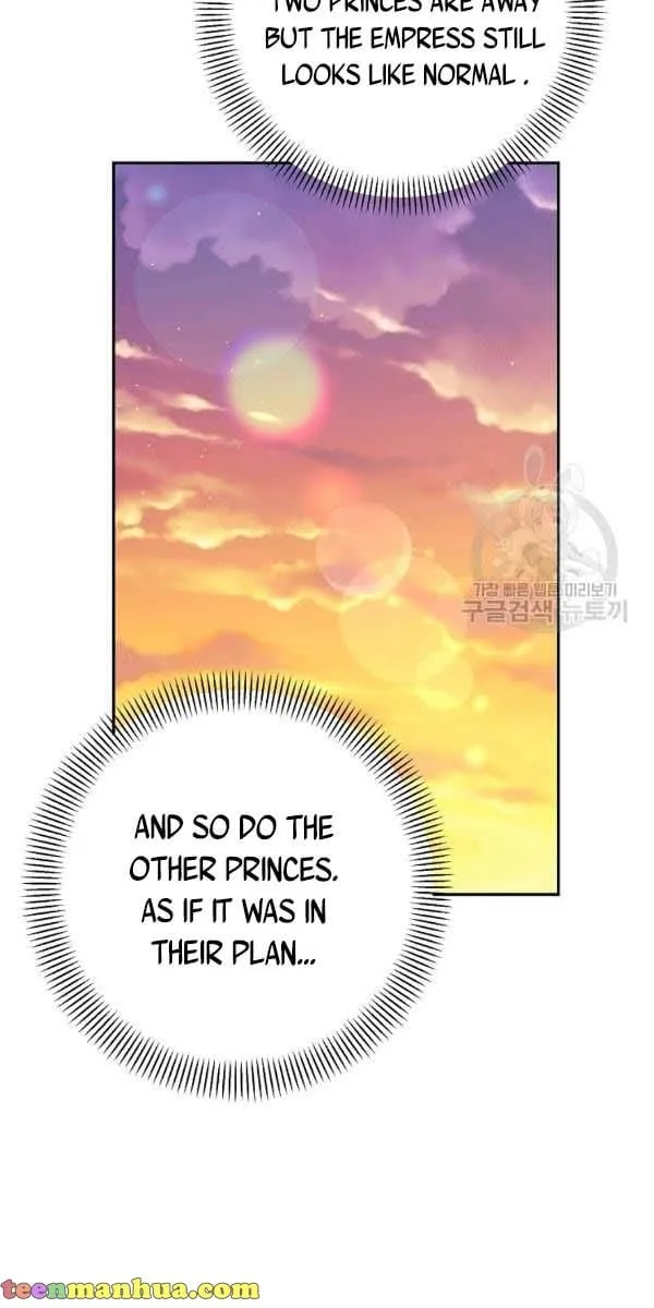 It’s Useless to Hang On Chapter 44 page 25