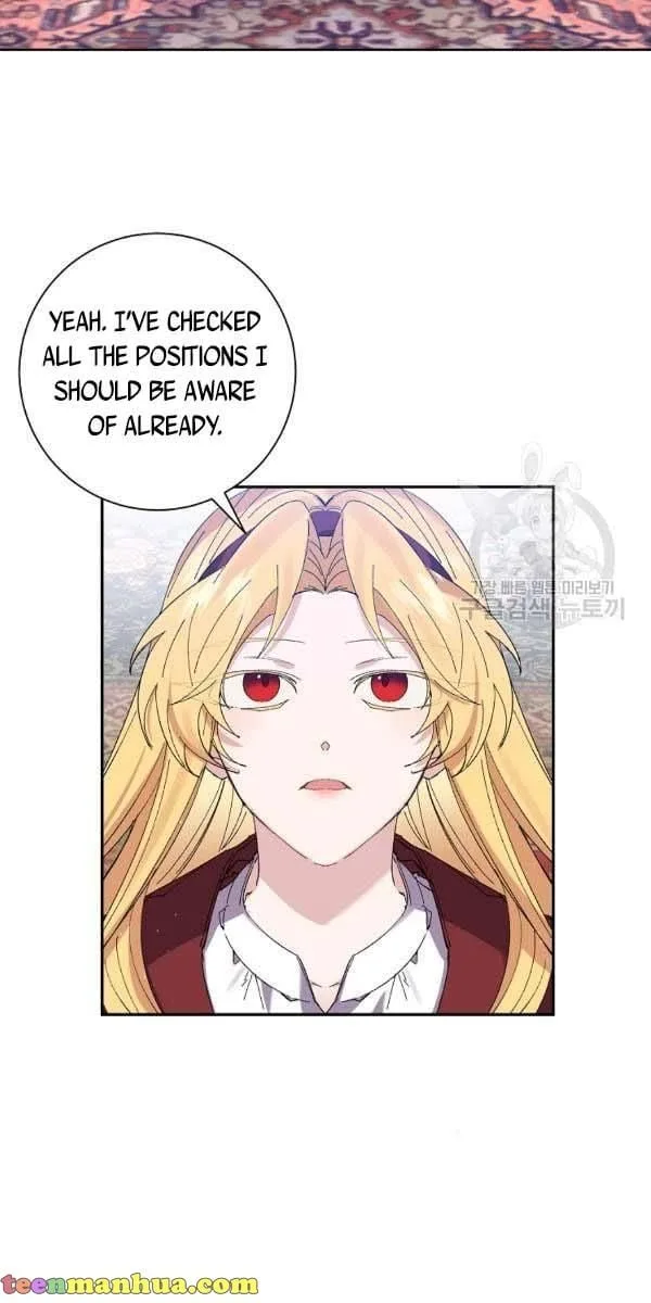 It’s Useless to Hang On Chapter 44 page 14