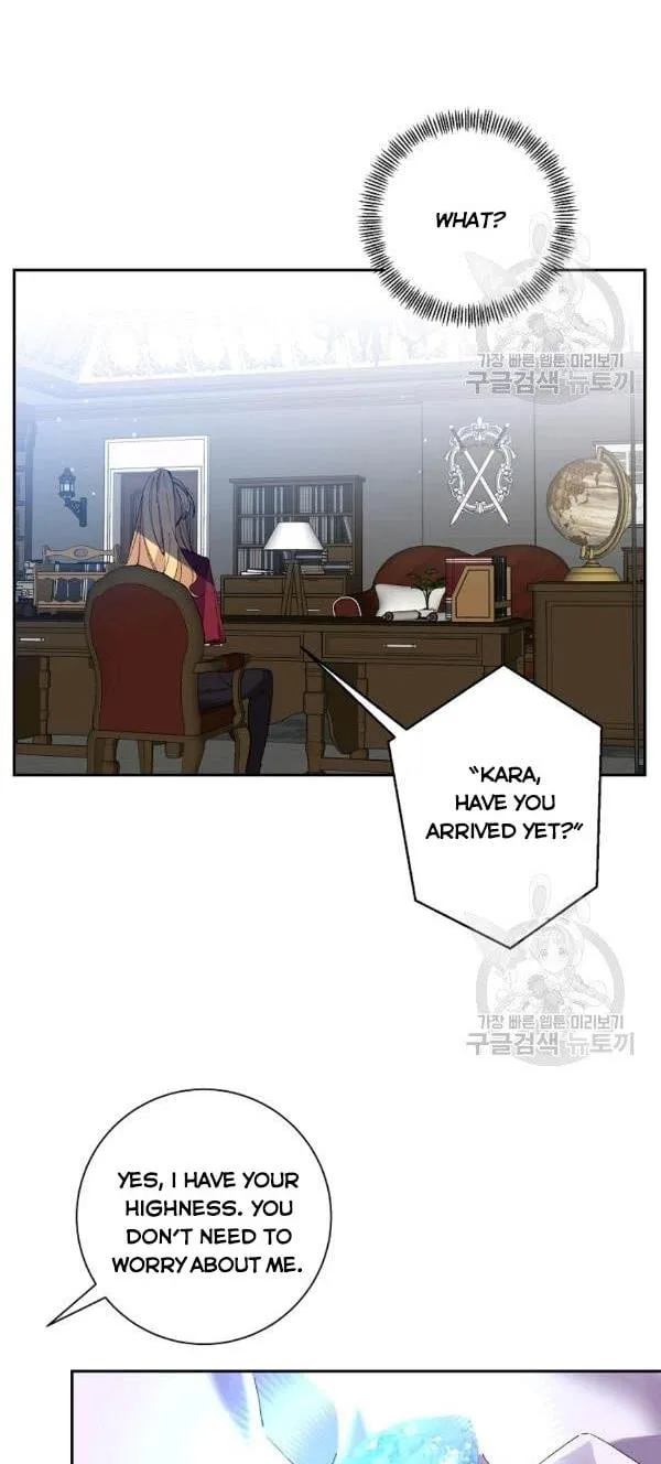 It’s Useless to Hang On Chapter 41 page 11
