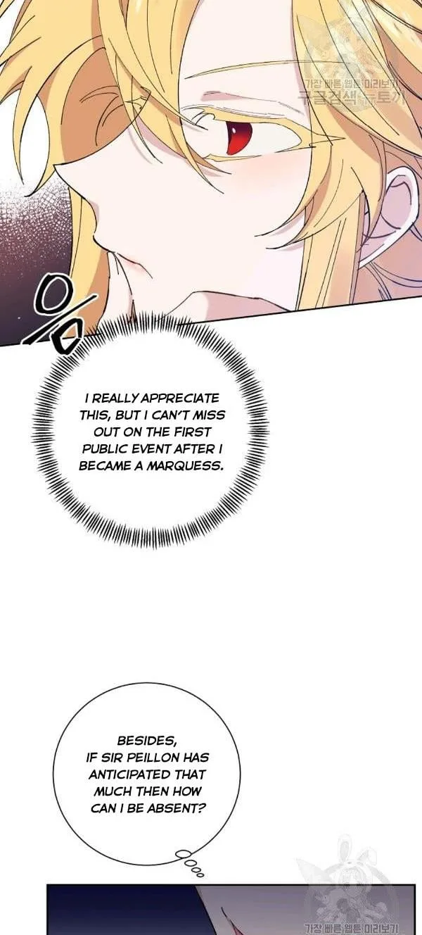 It’s Useless to Hang On Chapter 41 page 22