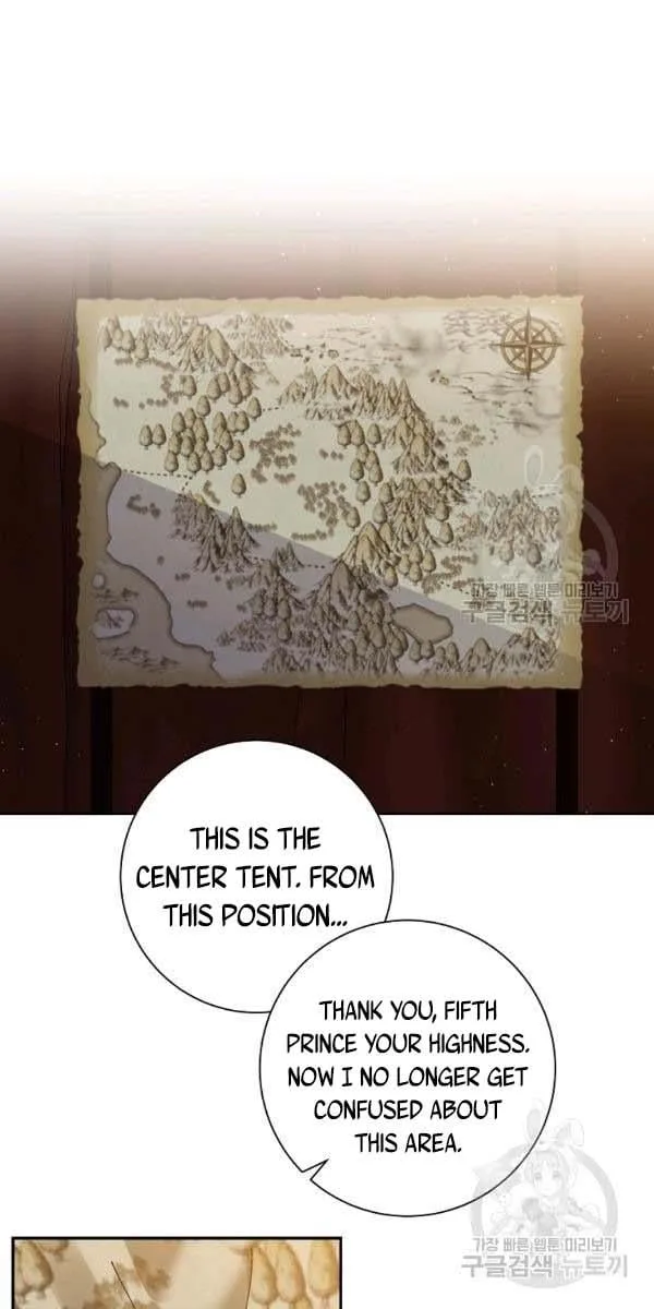 It’s Useless to Hang On Chapter 44 page 19