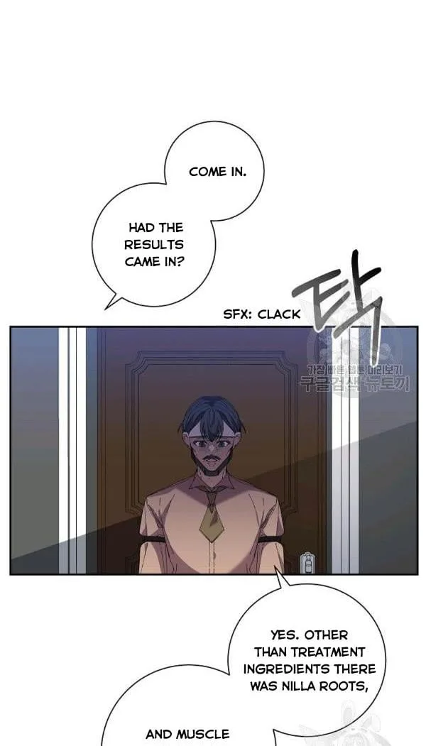 It’s Useless to Hang On Chapter 41 page 62