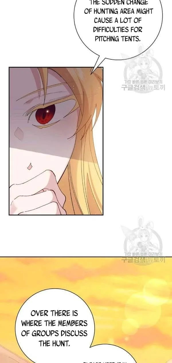 It’s Useless to Hang On Chapter 44 page 34