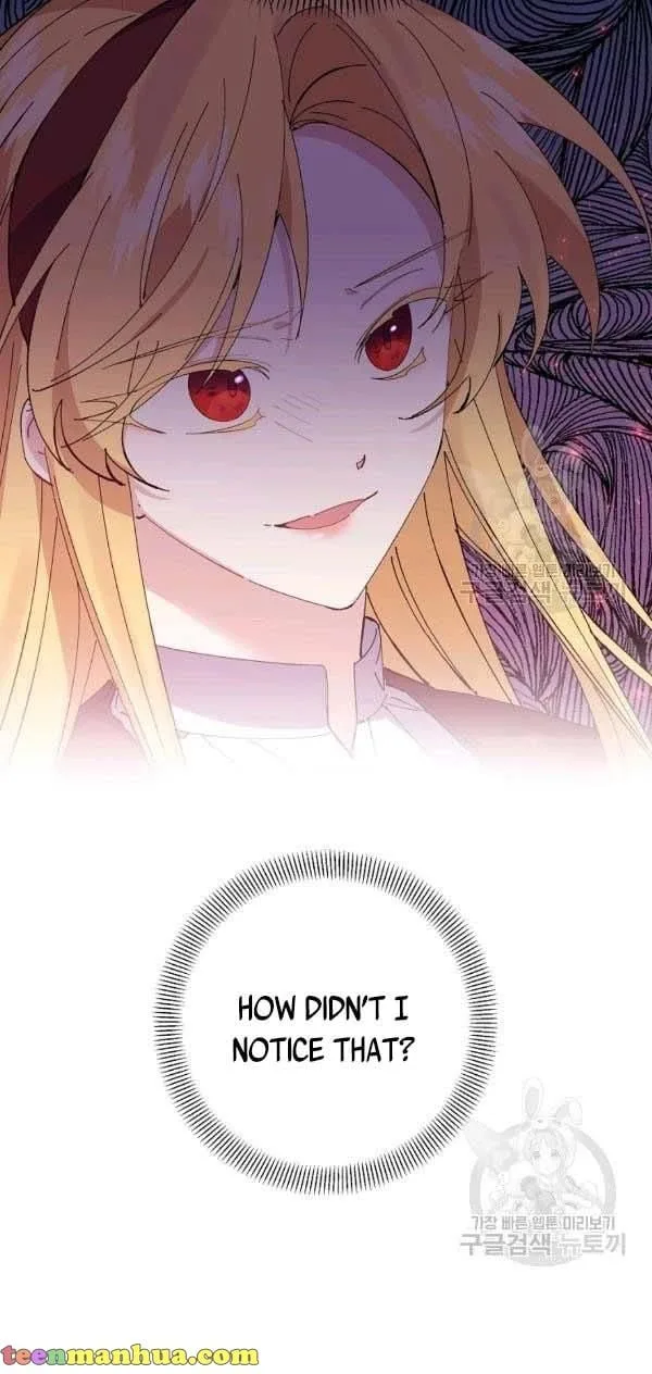 It’s Useless to Hang On Chapter 44 page 49