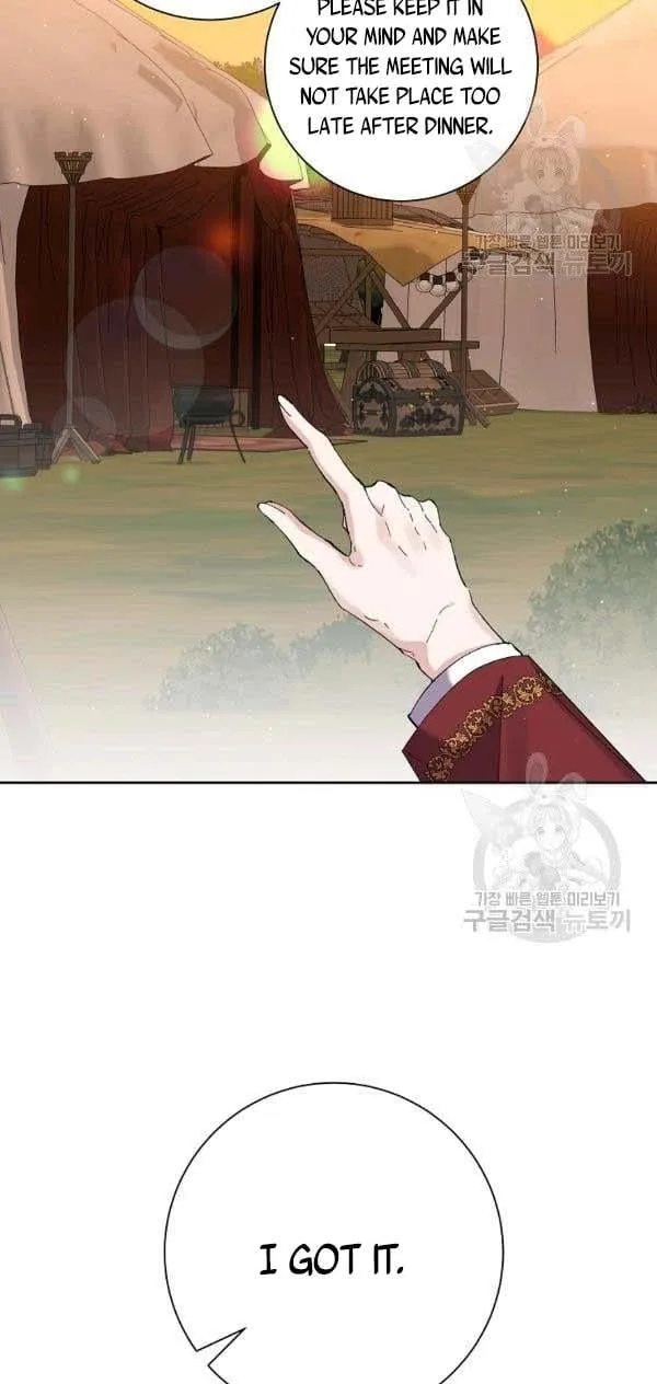 It’s Useless to Hang On Chapter 44 page 35