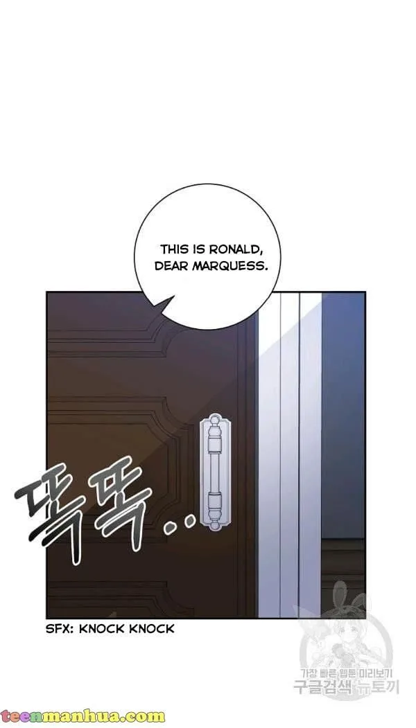 It’s Useless to Hang On Chapter 41 page 61