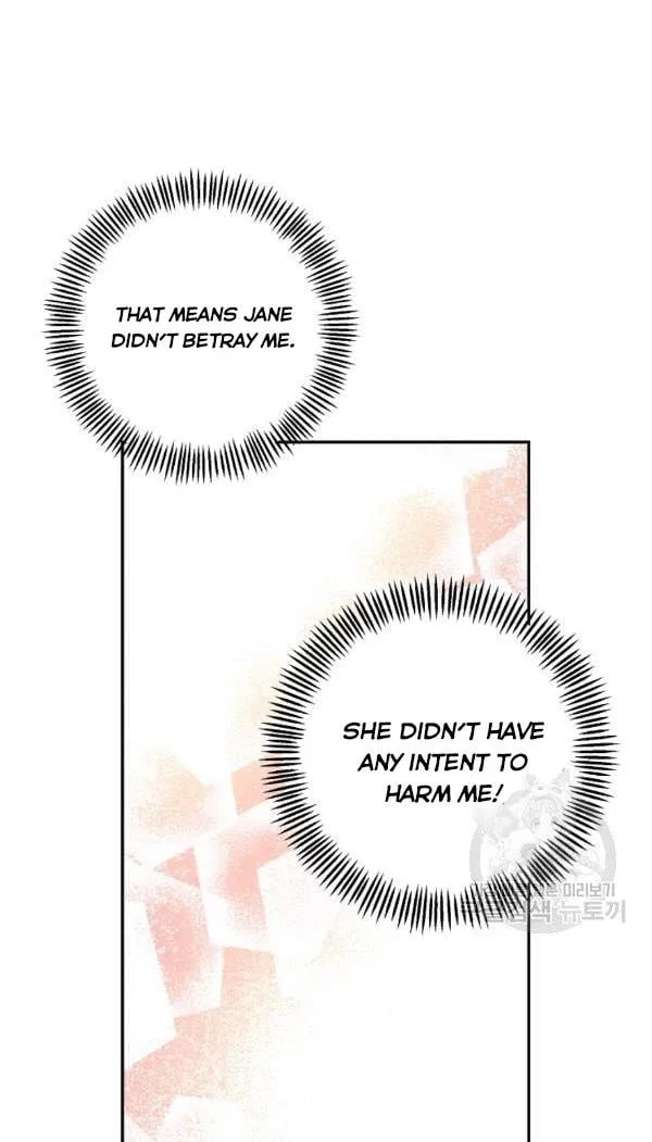 It’s Useless to Hang On Chapter 41 page 64
