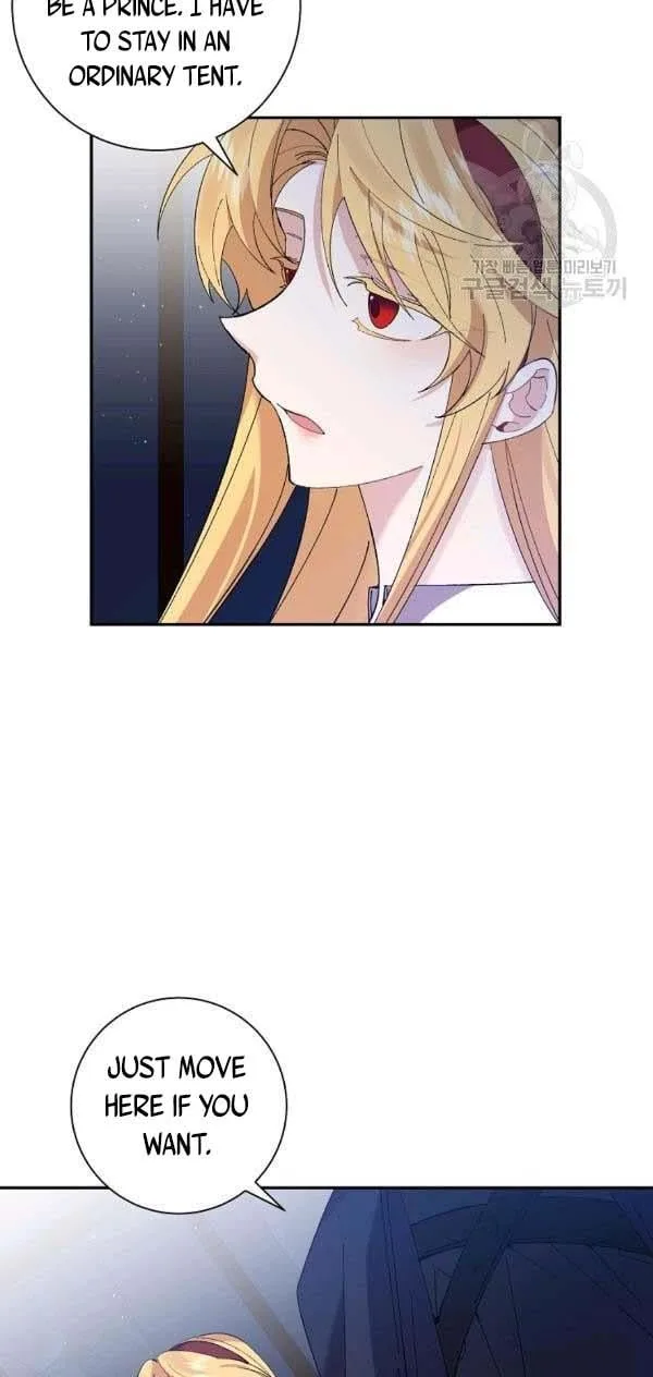 It’s Useless to Hang On Chapter 44 page 44