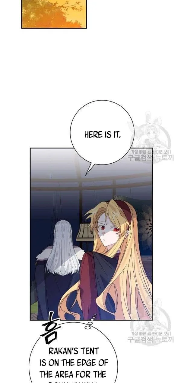 It’s Useless to Hang On Chapter 44 page 40