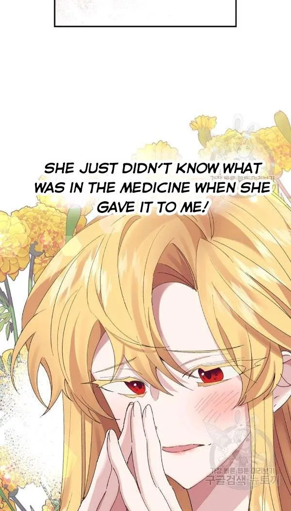 It’s Useless to Hang On Chapter 41 page 65