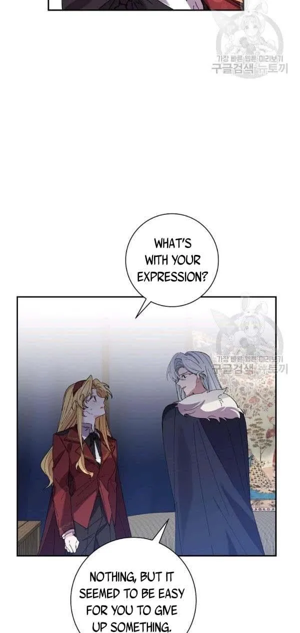 It’s Useless to Hang On Chapter 44 page 46