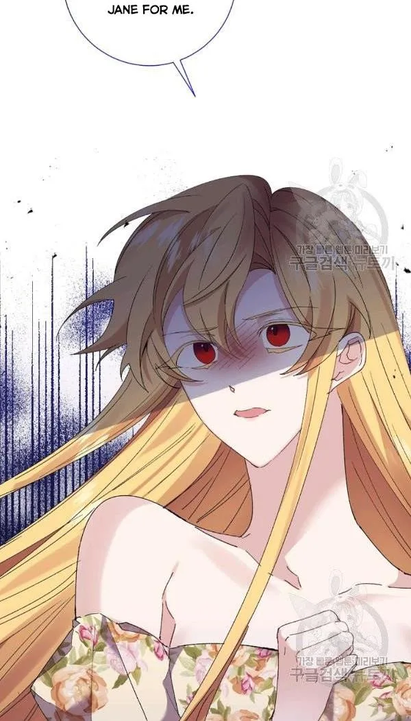 It’s Useless to Hang On Chapter 41 page 69