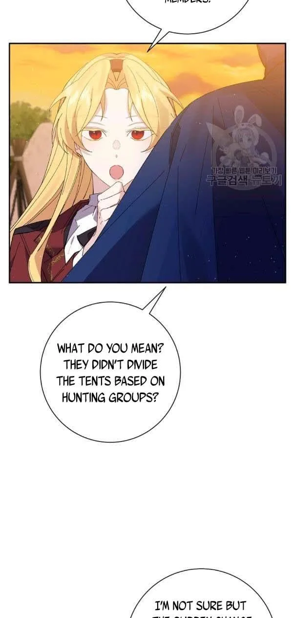 It’s Useless to Hang On Chapter 44 page 33